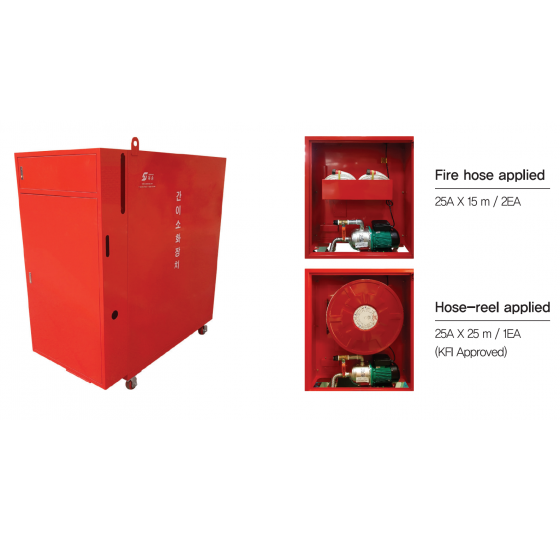 Hệ thống bể nước chữa cháy tự động - Loại phổ thông (A Type)